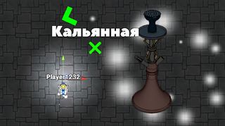 Аквадискотека: суета в апарт-о - Screenshot 2