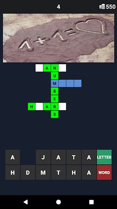 PixWord - Screenshot 3