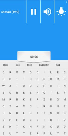 Fun Guess - Screenshot 2