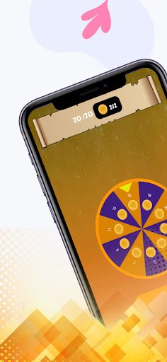 Danaku - Game Penghasil Dana - Screenshot 2