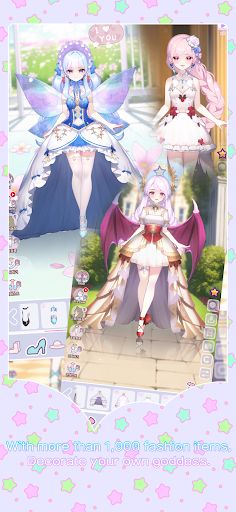 Goddess DressRoom - Screenshot 4