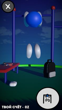 Zorik Dance 3D! - Screenshot 3