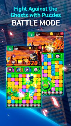 GETCHA GHOST-The Haunted House - Screenshot 2