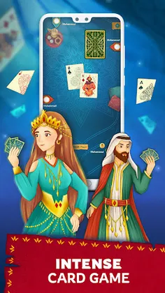 Royal Baloot - Cards Game - Screenshot 2