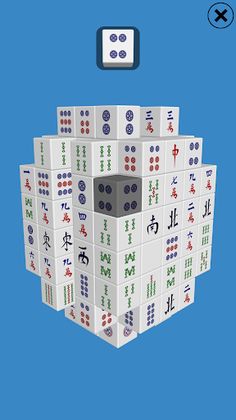 Mahjong Tower - Screenshot 2