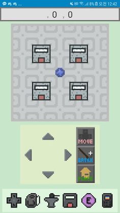 Make House! - Screenshot 3