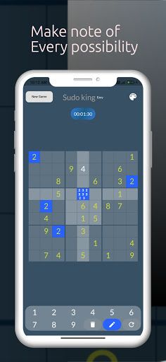 sudo king - Screenshot 1