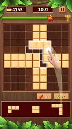Sudoku Wood Block 99 - Screenshot 4