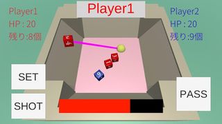 SAIKORO_SHOT!! - Screenshot 2