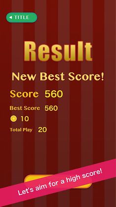 Touch The Bear 2 - Screenshot 2