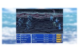 Memoar of Resetter - Screenshot 2