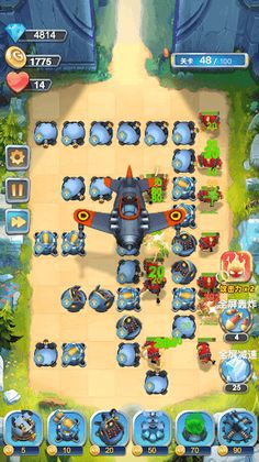 Mech Tower Defense - War Games - Screenshot 2