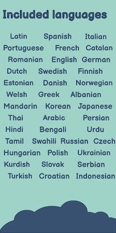 nummer - Screenshot 2