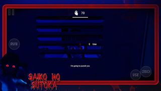 Saiko no Sutoka - Screenshot 2