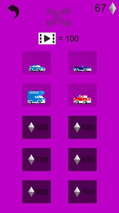 A Tire Spin Forever... - Screenshot 3