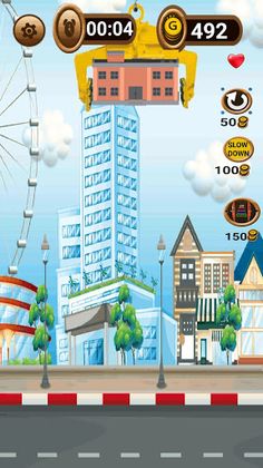 Simple Balancing Game - Screenshot 2