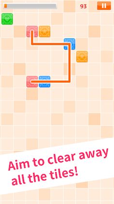 Same Ends - Screenshot 3