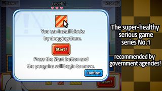 Bernad! Back Home Safely - Screenshot 2