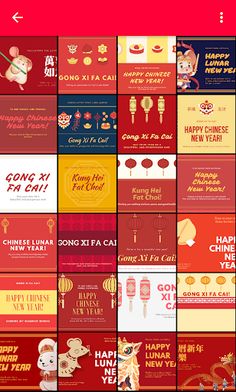 Chinese New Year 2020 - Screenshot 4