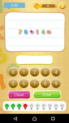 Hmath - Screenshot 2