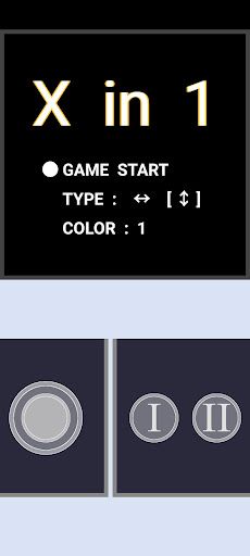 X in 1 - Screenshot 1