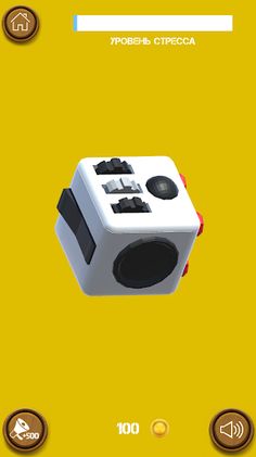 Box Antistress - Screenshot 3