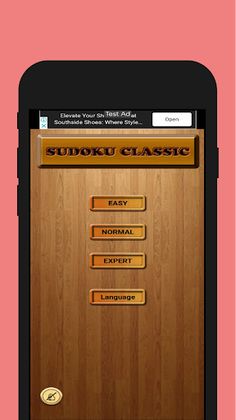 Kashmiri Sudoku - Screenshot 3