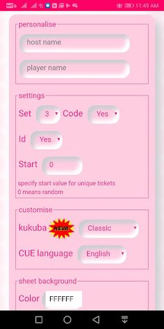 Tambola Tickets - Screenshot 1