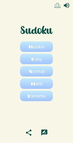 Sudoku 2021 - Screenshot 1