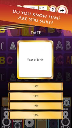 I Love Michael Jackson - Screenshot 2