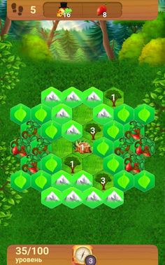 Грибы - Screenshot 2