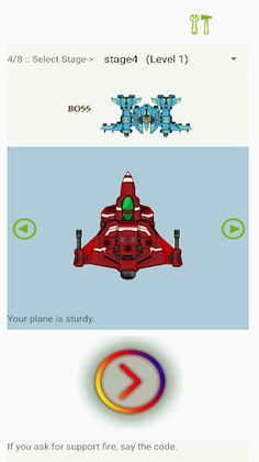 EduShoot - Screenshot 1