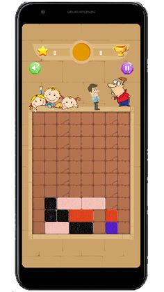 Bulmaca - Screenshot 3