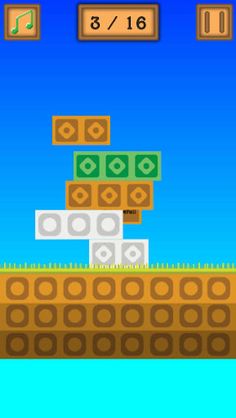 The Platformer - Screenshot 4