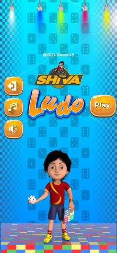 Ludo Star : Shiva - Screenshot 1