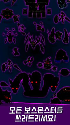 Super Kong - Screenshot 3