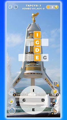 Sada Söz - Söz tapmak oýuny - Screenshot 4