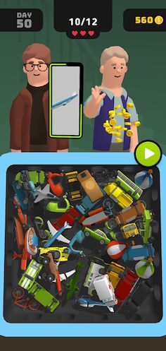 Box Find 3D - Screenshot 2