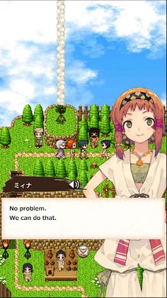 Island of Origin -Awaji RPG- - Screenshot 4