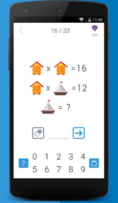Picture Maths Puzzle Volume 1 - Screenshot 3