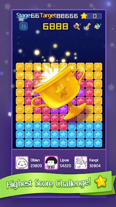 Pop Star- Free Puzzle Game 202 - Screenshot 2