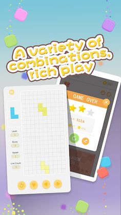 Puzzle Bricks - Puzzle Craze - Screenshot 2