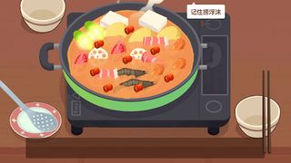 Cooking Food - Chef Simulator - Screenshot 2