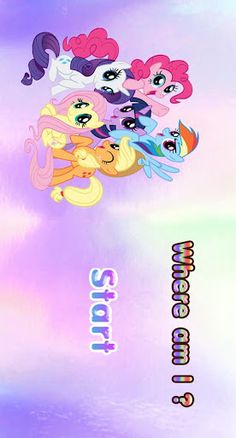 642Where am I - Screenshot 1