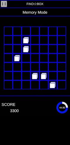 FindBox - Screenshot 2