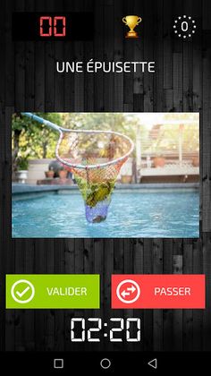 Photomime - Screenshot 2