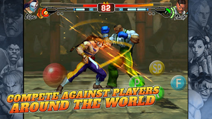 Street Fighter IV CE NETFLIX - Screenshot 3
