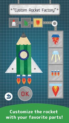 The Galaxy Wanderer Game - Screenshot 1