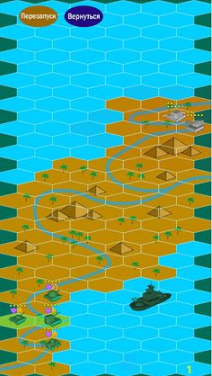 Вторая мировая война - Screenshot 3