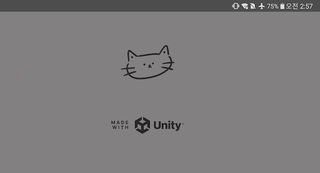 octopus shooting - Screenshot 1